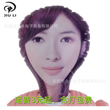 成年画皮冲气娃娃男用充气炮架硅胶抱枕加厚皮子成人自慰器飞机杯