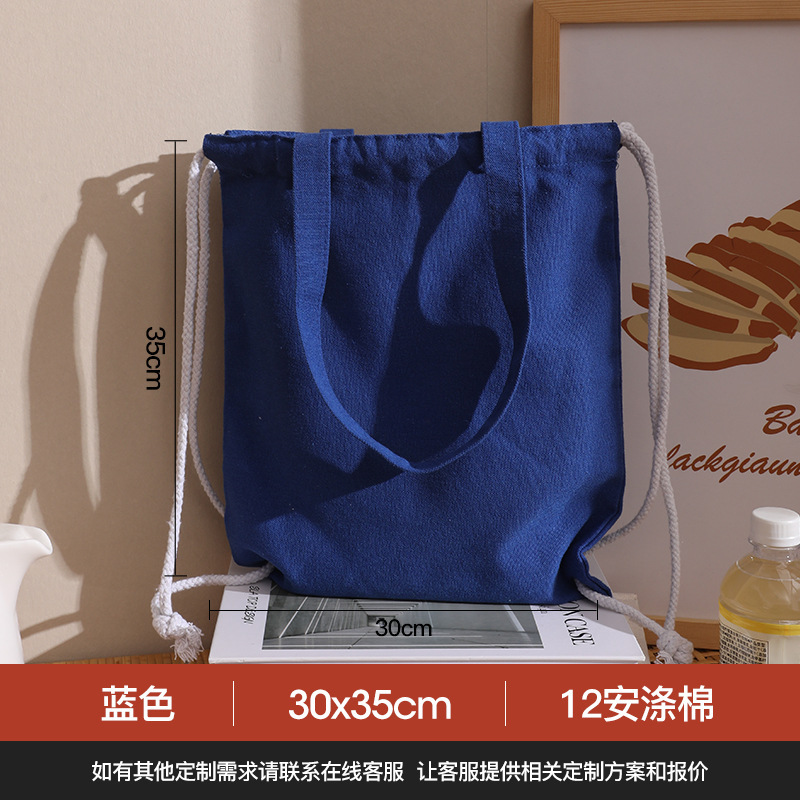 キャンバスバッグ、カスタムロゴ入りポータブルキャンバスバッグ、カスタム広告バッグ、プリントパターンコットンショルダーショッピングバッグ|undefined