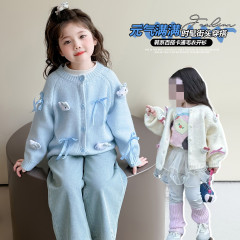女童毛衣开衫外套秋冬装洋气女宝宝2025新款儿童装小女孩针织上衣