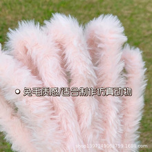�S��ֱ��20mm��ëŤŤ���që��ë�l����ֹ�diyС��Ȥζƴ�����
