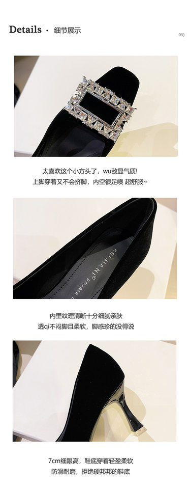Giày cao gót nữ mũi vuông đính đá khóa vuông gót 6–8 cm — màu đỏ, đen chi tiết 5