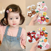 �냺̥ëħ�g�N���������N�l����ͯ�ɐۺ�ë�AŮͯ�����l�l�A�^�