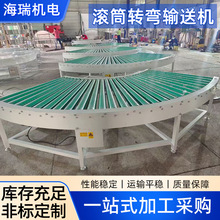 �LͲ�D��ݔ�͙C��ˮ�����P��D��݁Ͳ�����͎�����ʽ�LͲݔ�;�