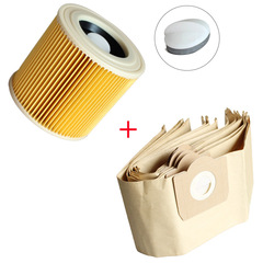 Suitable for Karcher A series vacuum cleaner accessories filter A2004/A2204 filter element HEPA filter element dust bag