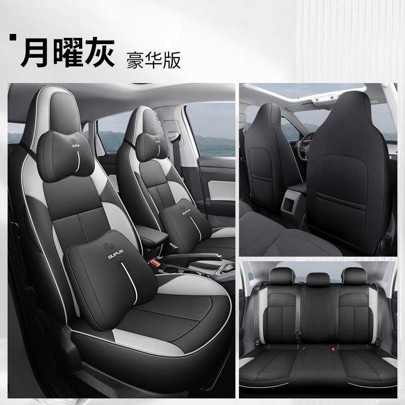 Modelə uyğun (Original) oturacaq örtükləri | Volkswagen Seat Cover - moonlight-gray-deluxe-edition-rear-row-full-cover-note-car-model-year