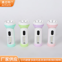 现货供应便携式手电筒照明灯 户外干电池长续航多功能应急手电筒