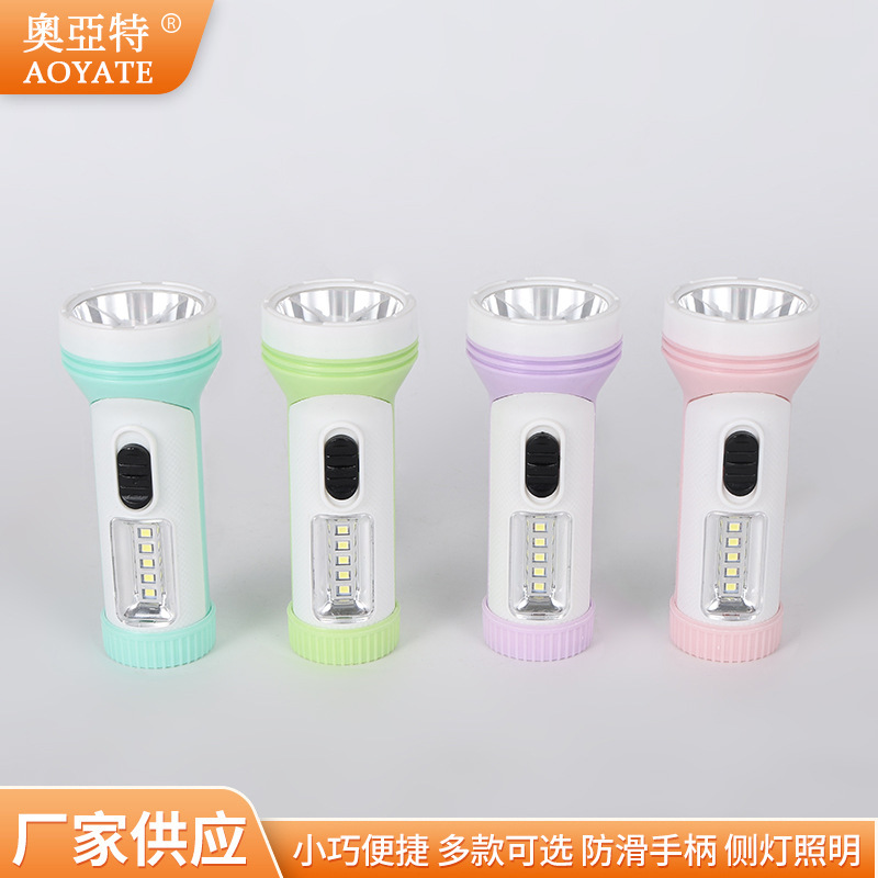 现货供应便携式手电筒照明灯 户外干电池长续航多功能应急手电筒