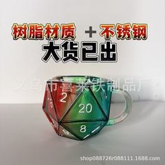 跨境新款独立站 Dungeons & Dragons Rainbow D20 Dice Mug骰子杯