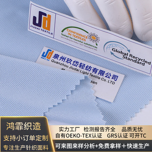 ����1x1�����_�y���� 32֧�_�y�ӗl����I���[�ݼy���bᘿ�����