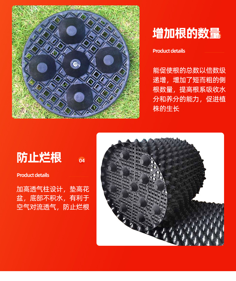 10控根器底盘1_05.jpg
