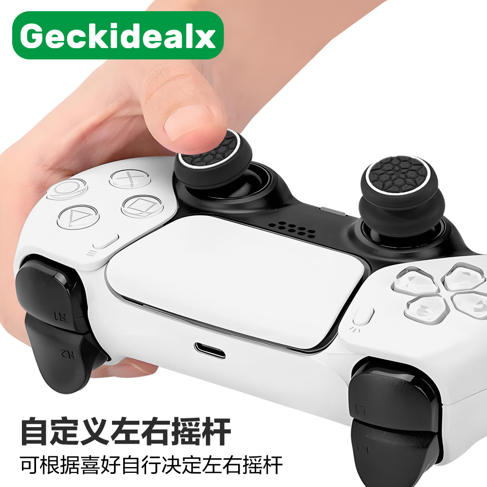 Juego de 6 Fundas para Joystick de Control PS5, Fundas de Silicona para Joystick de PS4, Fundas para Joystick de SWITCH PRO, Fundas para Botones de Xbox