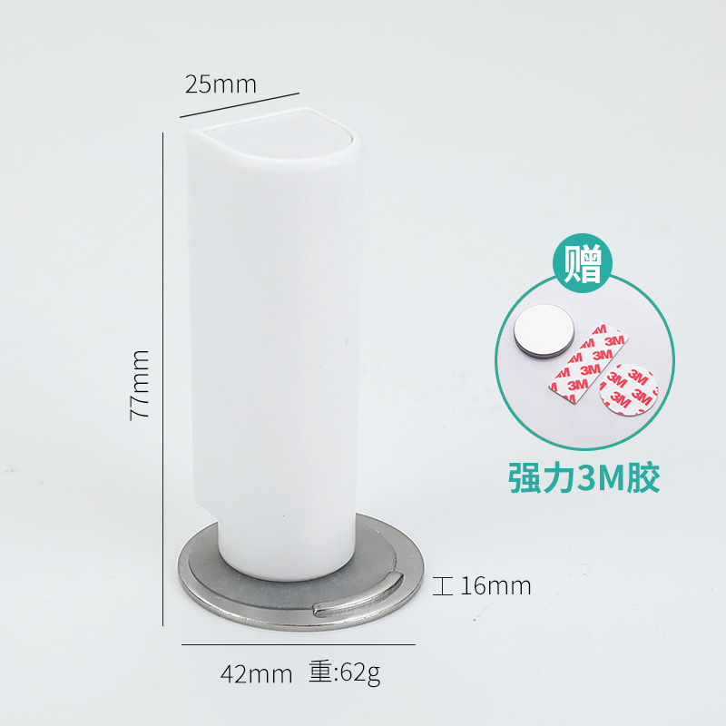 ドア吸いドア后の冲突防止穴あきなしトイレガラスドアストッパー强いマグネット固定新型地吸い|undefined