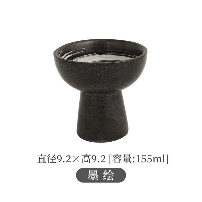 잉크-아이스크림 컵