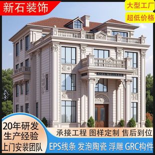 �l���մɘ������l���̈́e����ʽ�b��l���׾��l�����������l���b