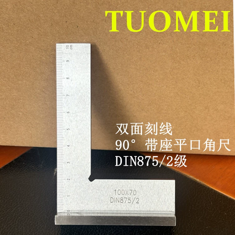 Tuomei производитель с двухсторонней гравировкой 90 ° с плоской роговой линейкой