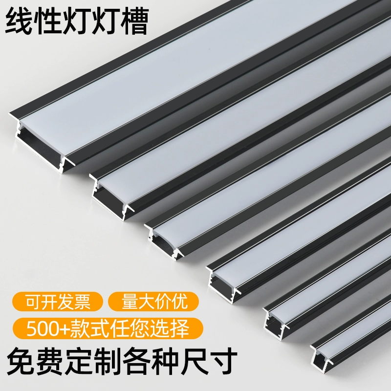 Smart built-in LED induction interior lighting for wardrobe, lamp, light strip, bookcase, light panel