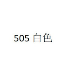 Kuaishouと同じスタイルのファッショナブルで多用途で快適なフォレスト・ガンプのメンズシューズ2025夏の新しい布製通気性のある軽量スポーツシューズ