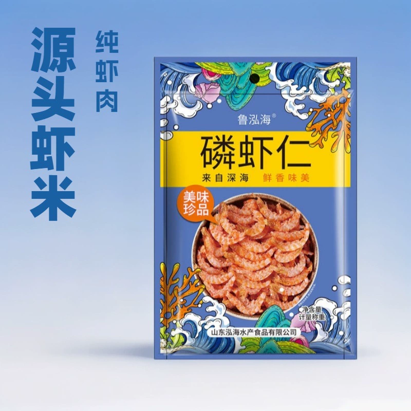 Прямые продажи от производителя: мясо антарктического криля, очищенное и без головы, чистое мясо. Поддерживает дропшиппинг и бесплатную доставку.