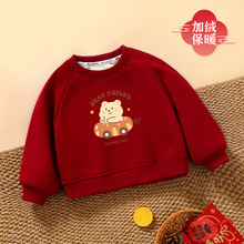 ��ͯ�ӽq�l���ﶬ������tɫ�Ӻ�������ͯŮͯ������A�I�l��