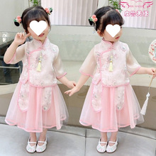中秋节汉服儿童女童演出服装3-6岁中国风连衣裙子女宝宝洋气套装