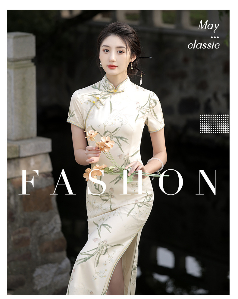 New Chinese-style Elegant Improved Cheongsam Dress For Women, Summer New Design With Buttons, Slit, And Printed Pattern_ecoleips.com