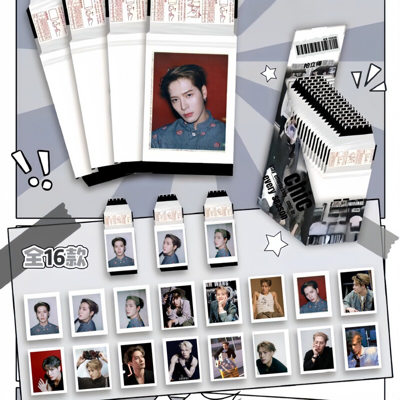 Blind box live streaming, celebrity card opening, Jackson Wang's imitation tear-off polaroid, merchandise blind bags, tear-off fun Blind box live streaming, celebrity card opening, Jackson Wang's imitation tear-off polaroid, merchandise blind bags, tear-off fun