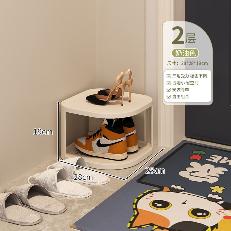 [체커보드] 두꺼워진 2겹 - 높이 19cm [체커보드 프린팅]⭐호형 오프닝]