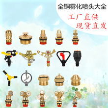 ����ϵ�п��{�������F�����^, �ԄӇ��ܝ�ˮ�@�ֲ�ƺ���؞�ˮ���^