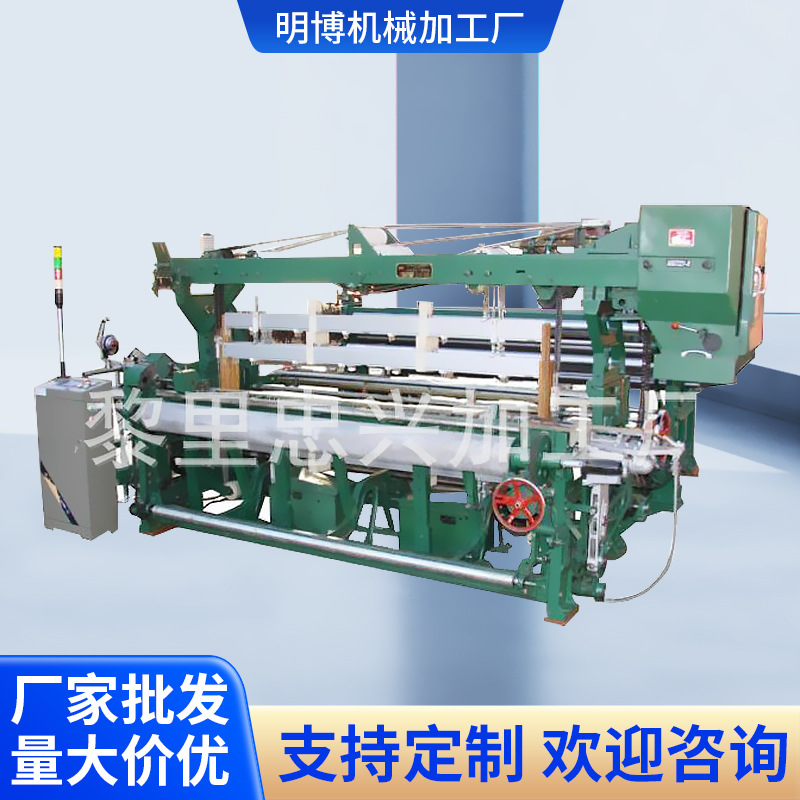 【明博】厂家批发低价高质量纺织机经轴可以混批