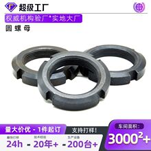 ���S�����A��ĸ�Ĳ��i�o��ĸ�Ӻ�Ӵ�ߏ��ȈA�ξ����i�o��ĸ