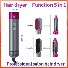 һԶ๦ܴhair dryer羳ȷ