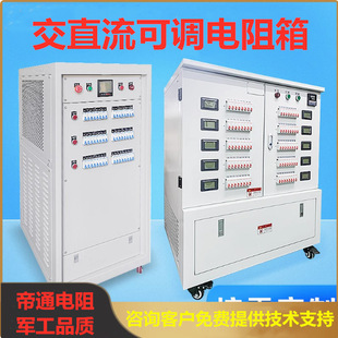 ���nλ���{ؓ�d�䡢���{����䡢ֱ��ؓ�d�䡢�Ƅ�ؓ�d��