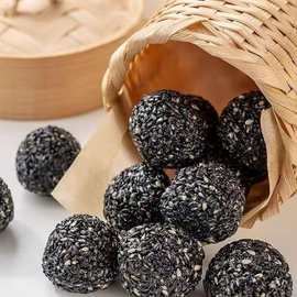 黑芝麻丸无蔗糖黑芝麻丸九蒸九晒即食芝麻球代发