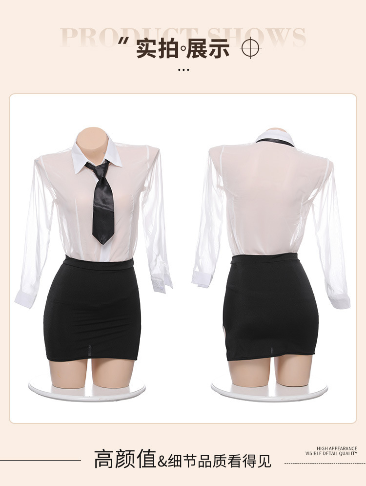Feimu Secretary Costume Set with Tie, Shirt, Skirt, Thong and Open-Crotch Tights — detail image 22