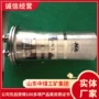 矿用本安型kba12摄像仪