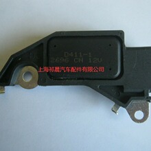 Voltage Regulator N131905  CQ1010426  CRE60114AS 1116818