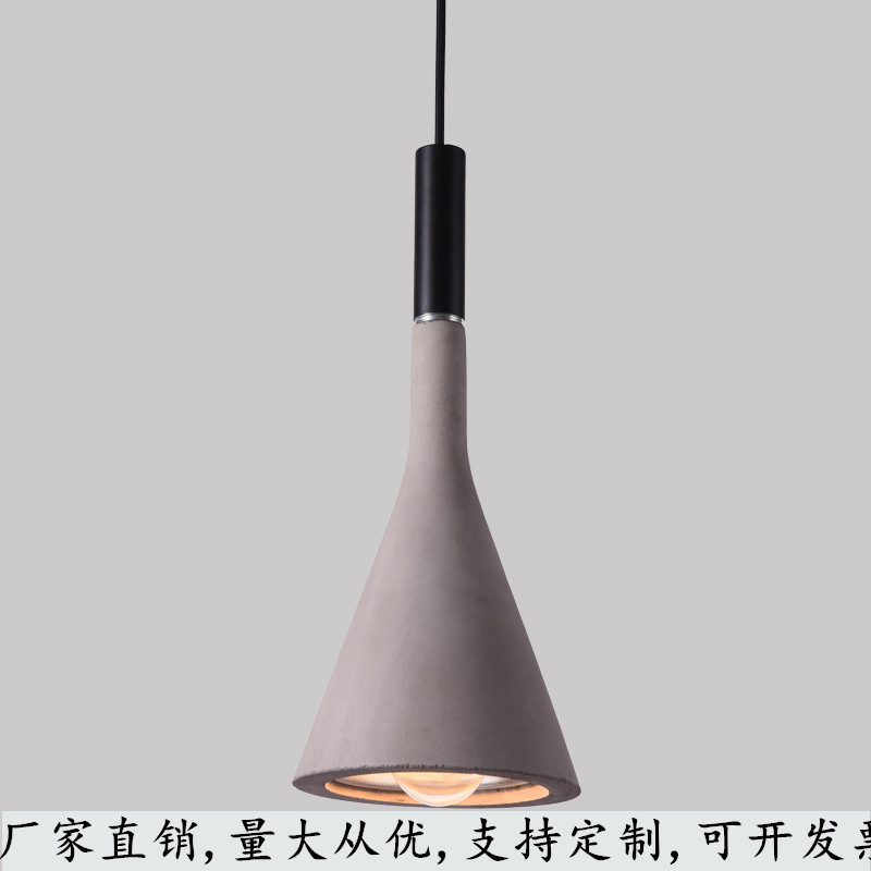 Nordic Industrial Wind Cement Chandelier Cafe Dining Room Living Room Bar Bedroom Bedside Studio Personalized Cement Lamp