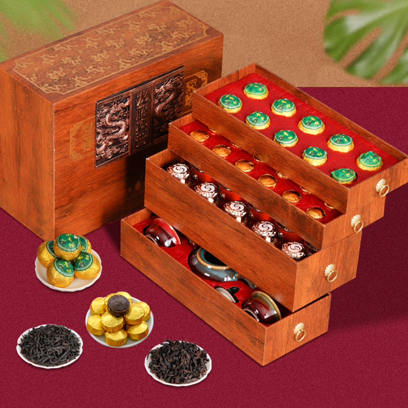 Longteng Shengshi Four Famous Teas High-end Tea Box Pu'er Small Qinggan Small Tuo Tea Big Red Robe Zhengshan Xiao Zhong 