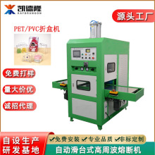 ȫ�Ԅӻ��Ӹ��ܲ�ͬ���۔��C PVC�ۺи��l���ۙC���ܲ��ۺЌ��ÙC