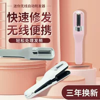 Зарядка для машинки для стрижки дома с USB-зарядкой, (глобальная торговля)