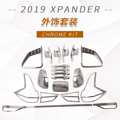 Other Automotive Exterior Supplies – Xpander-ABS plating headlight tail lamp