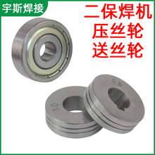 Cͽz݆ⱣͽzCpͽz݆1.0z݆1.2/1.6