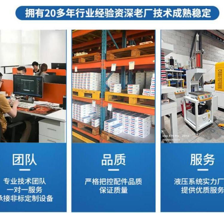 原装3 PHASE INDUCTION MOTOR电机马达SUPERB ELECTRIC CO 欢迎询