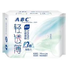������朽�-��ُُ��ABC�l�����p͸�������������190mm K53
