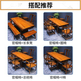 Черный чайный стол в ореховом орехе Aokan Shiwood Оригинальная южноамериканская чайная доска кунг -фу чайная терраса Простой новый китайский стиль