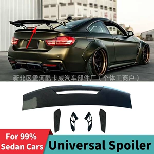 BMW M2 M3 M4 M5 M6 üçün Mad karbon lifli GT arxa spoyler