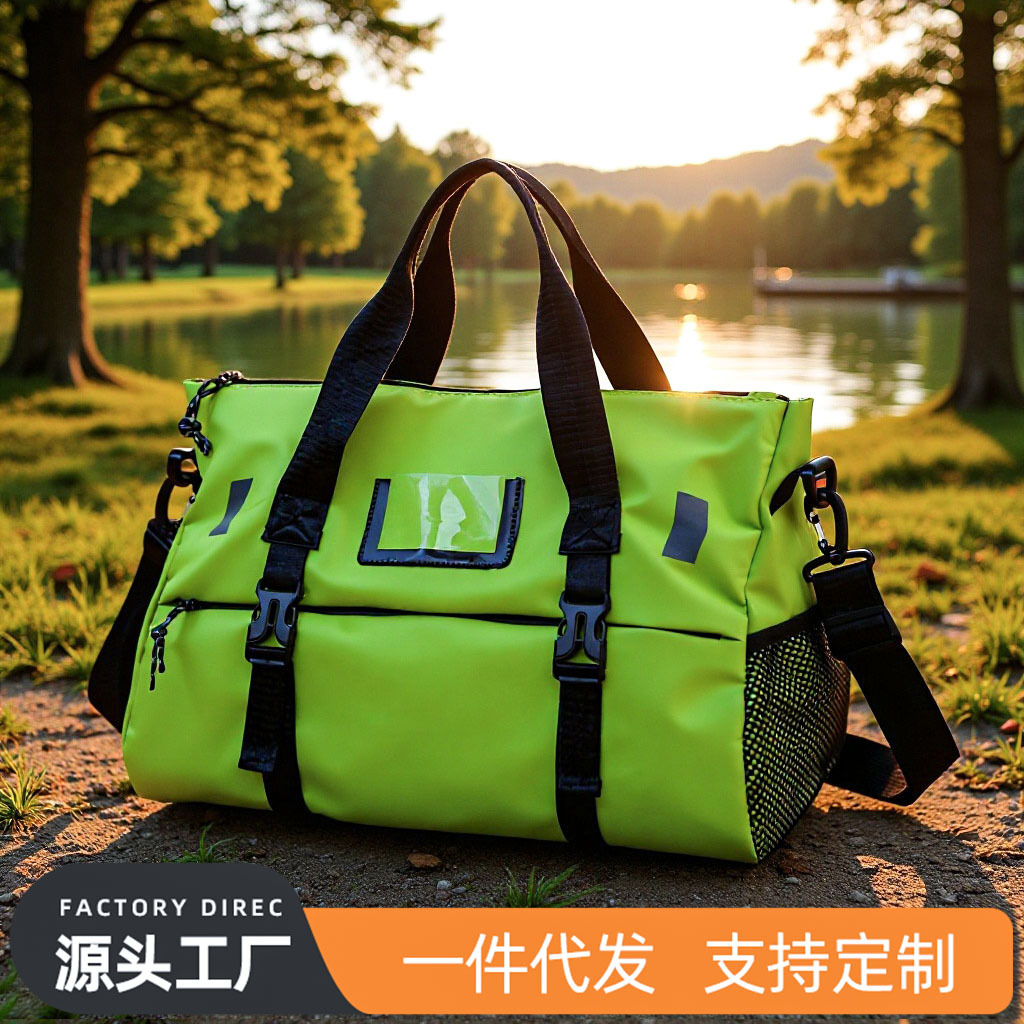 Cross-Border Leather Film Fitness Bag, Dry and Wet Separation Sports Bag, Swimming Bag, Yoga Luggage Bag, Travel Bag, Can Be Printed with Logo
