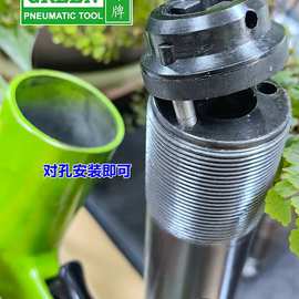 绿牌气动气锤115. 119  250气铲配件 游动阀 气锤风镐风动铲