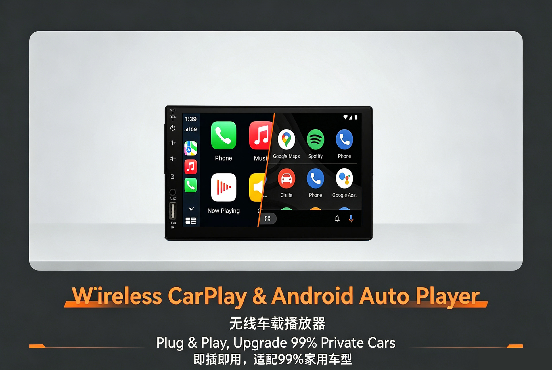 7inch High-definition car MP5 player with capacitive touch screen, Carplay, Bluetooth calling, and reverse camera 7