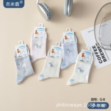 ����¹��ͯһ��������޹Ƿ�����濨ͨ������������ѧ����������